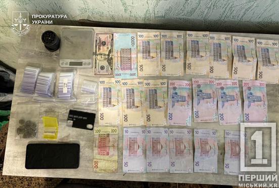 35 000 доз на 12 млн грн кожного місяця: на Дніпропетровщині судитимуть ОЗГ «Біле братство»4