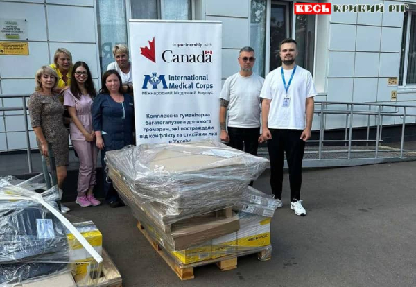 Гуманітарна допомога з Канади амбулаторії в Глеюватці Криворізького району