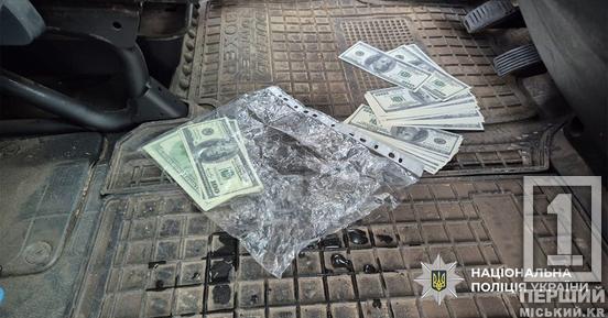 Авто не потрапили на фронт: жінка родом з Дніпропетровщини хотіла за круглу суму продати машини, призначені для армії3