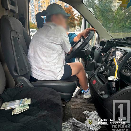 Авто не потрапили на фронт: жінка родом з Дніпропетровщини хотіла за круглу суму продати машини, призначені для армії1