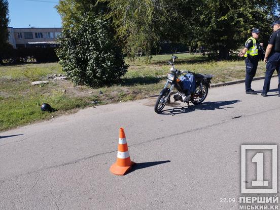Байкер відправився до лікарні: неподалік Дружби зіштовхнулися мотоцикл та Volkswagen1