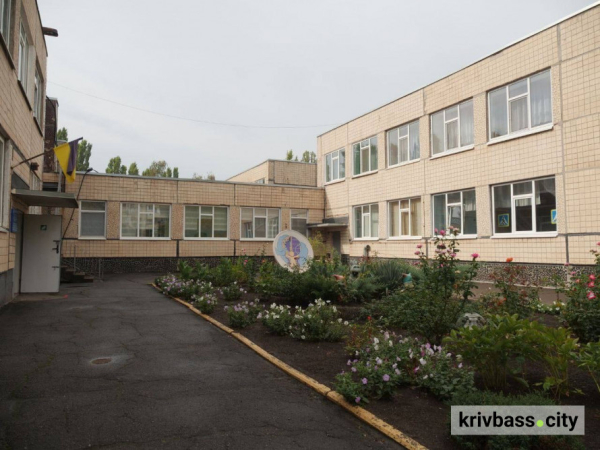 Без блекаутів: дитсадки та лікарні Кривого Рогу переходять на сонячну енергію1