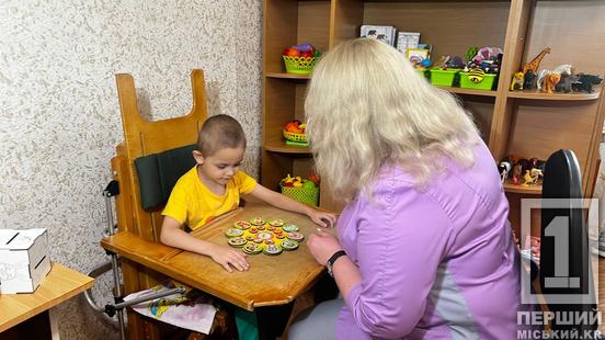 Безпека, тепло та розвиток малечі – у пріоритеті: стартував новий навчальний рік у криворізькому Центрі соціальної реабілітації дітей з інвалідністю4