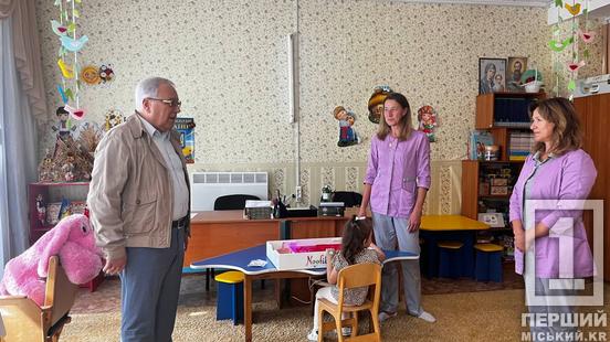 Безпека, тепло та розвиток малечі – у пріоритеті: стартував новий навчальний рік у криворізькому Центрі соціальної реабілітації дітей з інвалідністю2