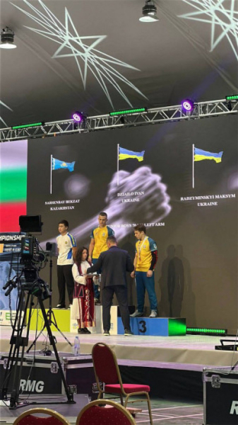 Бронза для Кривого Рогу на Чемпіонаті світу з армрестлінгу!0