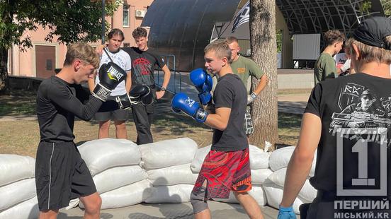 Бути воїном – жити вічно: у Кривому Розі вшанували пам'ять полеглого легіонера «Центурії» Данила Настича5