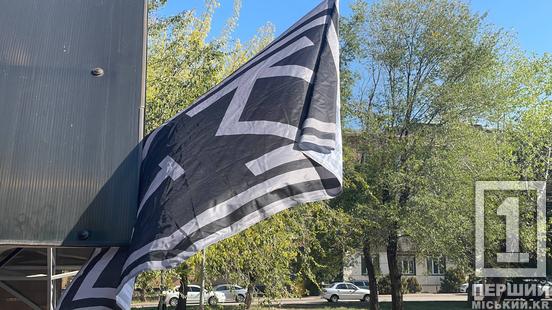 Бути воїном – жити вічно: у Кривому Розі вшанували пам'ять полеглого легіонера «Центурії» Данила Настича1