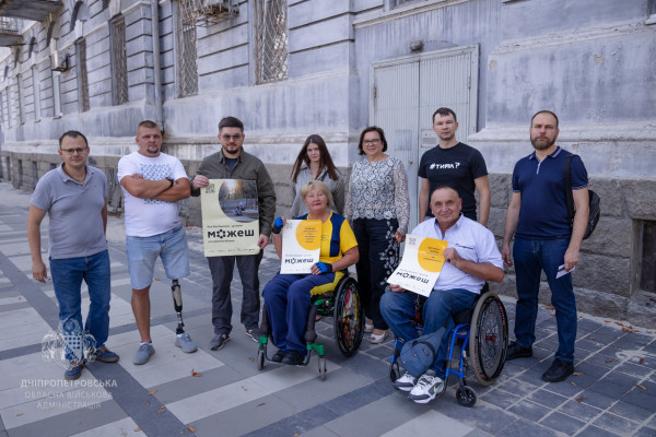 Центральний проспект Дніпра поступово змінюється: ще одну локацію безбар’єрного маршруту перевірили на зручність6