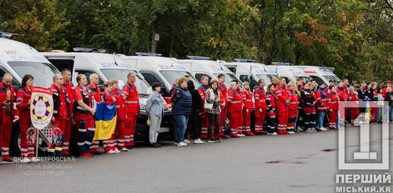 Чемпіонат серед бригад екстреної медичної допомоги: Криворізька станція ЕМД завоювала бронзу2