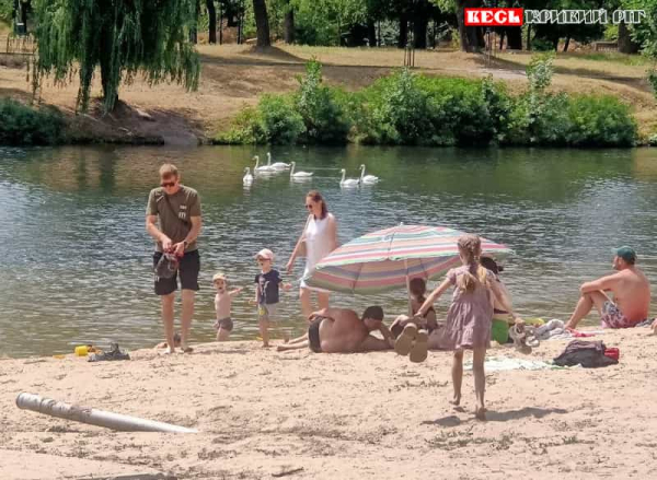 Пляж в парку Мершавцева в Кривому Розі 2025