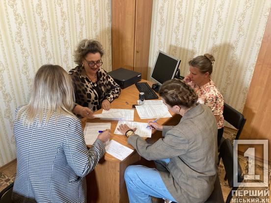 Чуже, але щире серце, може стати рідним: двоє маленьких братів у Кривому Розі приєдналися до сестри у новоствореному ДБСТ2