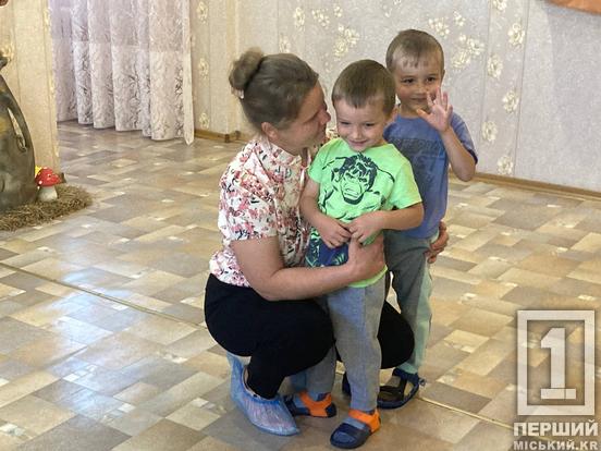 Чуже, але щире серце, може стати рідним: двоє маленьких братів у Кривому Розі приєдналися до сестри у новоствореному ДБСТ4