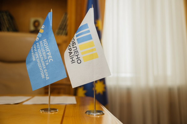 «Діалог влади та бізнесу»: на питання підприємців відповідатимуть фахівці податкової та державного банку