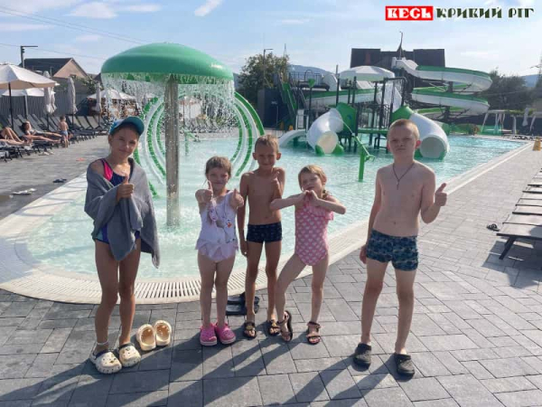У «Шаянах» на Закарпатті відпочили діти з Вакулівської громади Криворізького р-ну