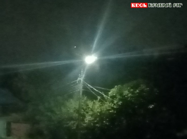 Ліхтарі включили в Кривому Розі о 5 ранку, незважаючі на атаку шахедів