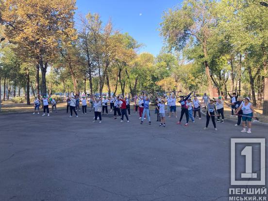 Дух спорту і запал в очах просто неба: у Кривому Розі провели фестиваль скандинавської ходьби1