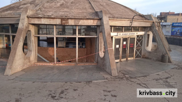 Гідроізоляція і зовнішній вигляд: у Кривому Розі капітально відремонтують дві станції швидкісного трамваю2
