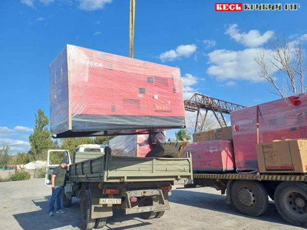 Генератори від Криці отримала Глеюватська громада Криворізького району