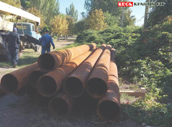 Труби опалення надали чехи Зеленодольську Криворізького району