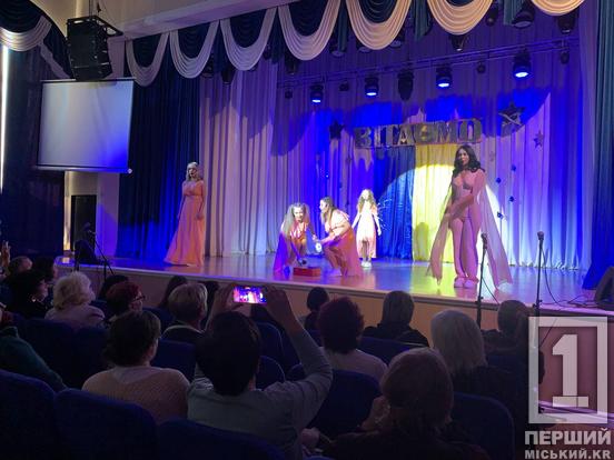 Яскраво та з любов’ю до рідного міста: пк «Карачуни» розпочав новий творчий сезон під гаслом «Разом ми сильніші»1