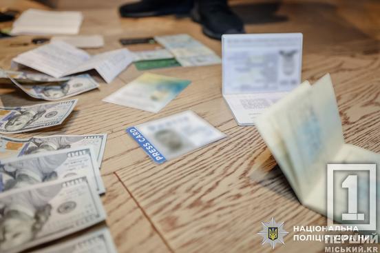 Його кол-центри обікрали іноземців щонайменше на 12 млн грн: викрито мешканця Дніпропетровщини разом з «помічниками»2