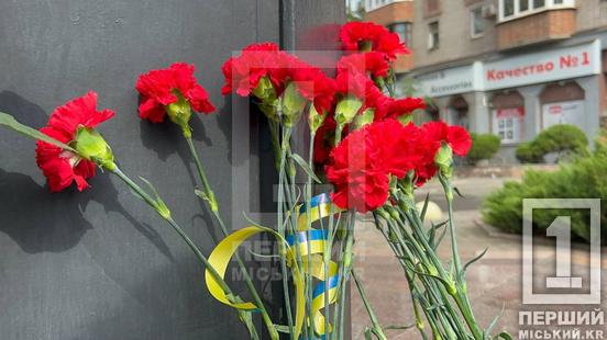 Його відкриття дало місту промислове майбутнє: криворіжці згадали внесок Олександра Поля та поклали квіти до його пам’ятника3