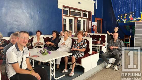 «Коли звучить душа»: криворізькі барди відкрили новий творчий сезон2