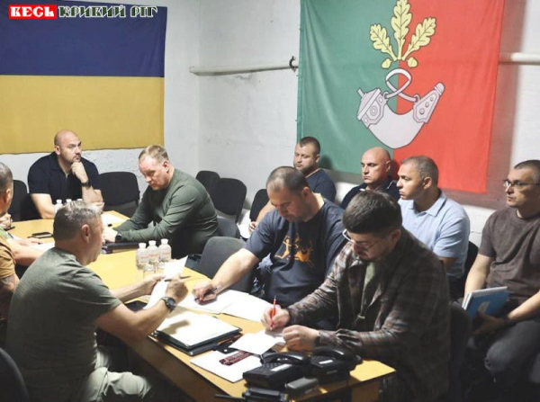 Голова ДОВА Сергій ЛИСАК на нараді в Кривому Розі