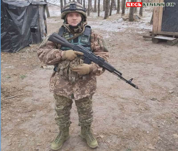 Меморіал на честь Олександра Пономаренка відкриють в гімназії №38 Кривого Рогу