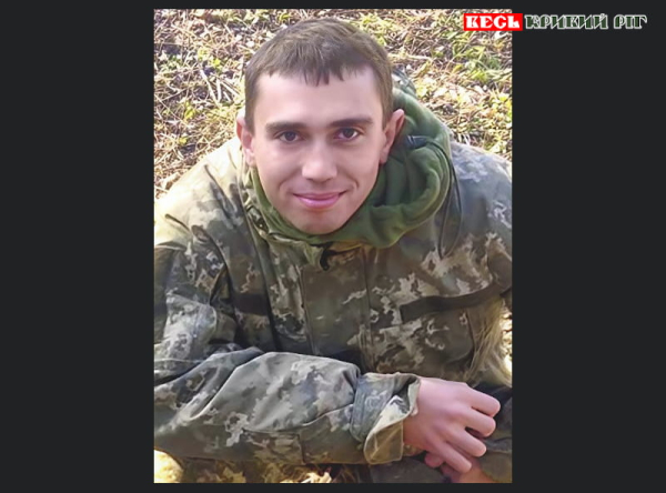 Сергій  Шевченко з Кривого Рогу поліг в бою на Запоріжжі