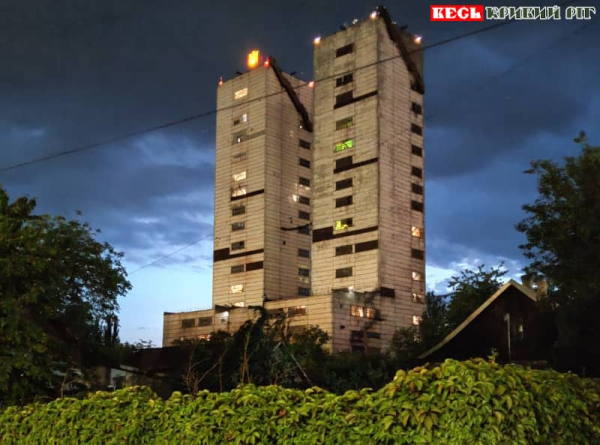 Одна з шахт Криворізького залізорудного комбінату