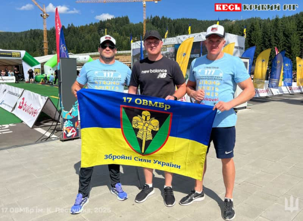 Криворіжці Назар Вознюк та Роман Танайсічук на змаганнях ветеранів у Буковелі