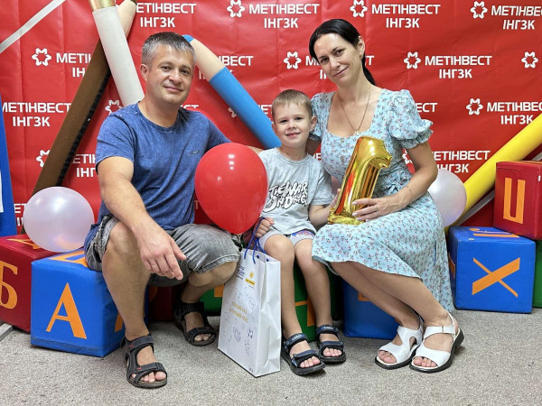 Майже 400 дітей працівників ГЗК Метінвесту розпочнуть свій перший навчальний рік із наборами шкільного приладдя від компанії1