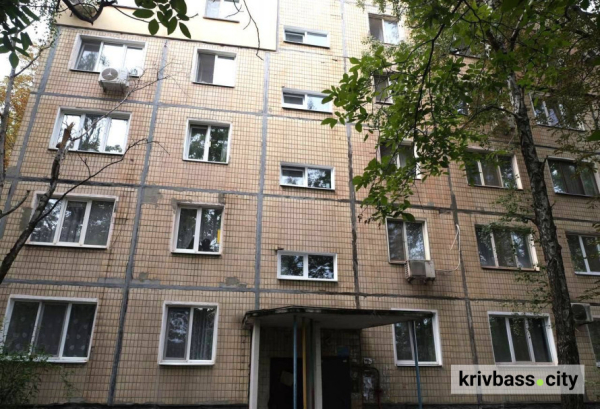 Масштабна заміна вікон: у Кривому Розі відновили програму «Теплий дім»2