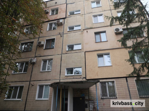 фото управління преси криворізького міськвиконкому