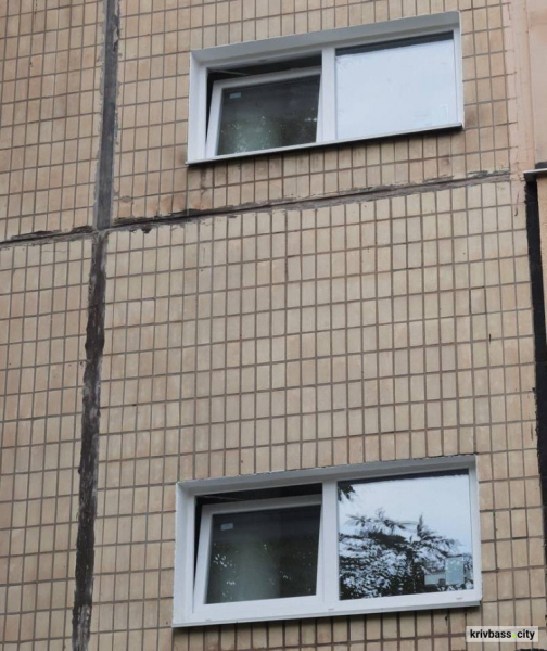 Масштабна заміна вікон: у Кривому Розі відновили програму «Теплий дім»3
