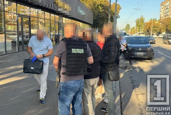 Медична довідка за 10 000 доларів:  у Кривому Розі затримали ділка, який «рішав» чоловікам фіктивну інвалідність1