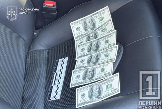 Медична довідка за 10 000 доларів:  у Кривому Розі затримали ділка, який «рішав» чоловікам фіктивну інвалідність3
