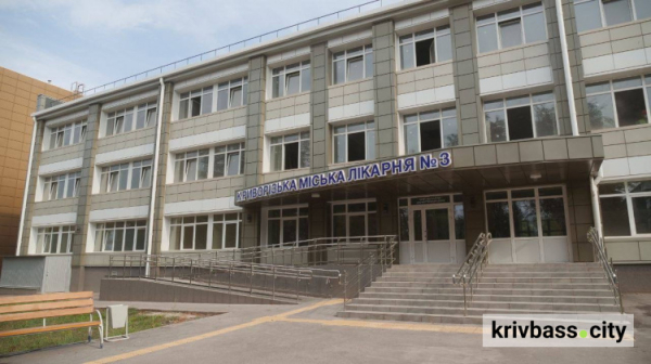 фото управління преси криворізького міськвиконкому