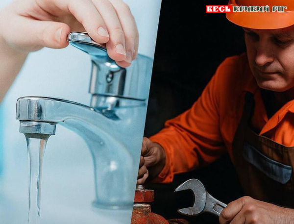 Борги за воду стопорять ремонти водомереж в Кривому Розі