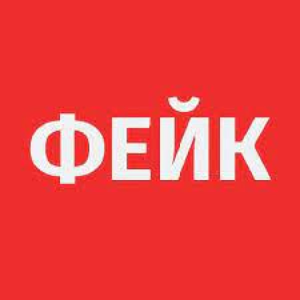 Мінцифра заперечує виток особистих даних 20 млн українців із Дії0