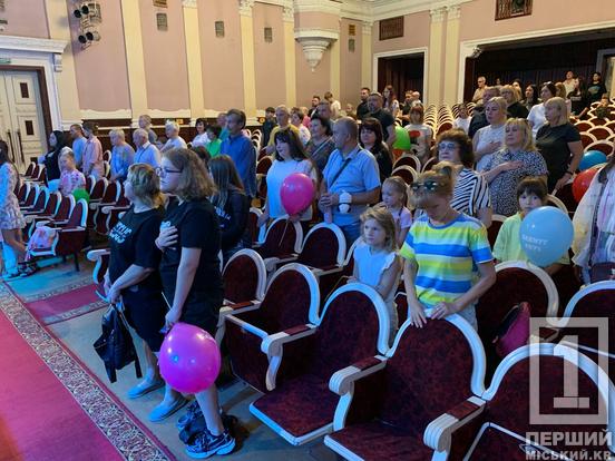 Місто-титан: у Кривому Розі відзначили 454 річницю з дня народження Бахмуту1