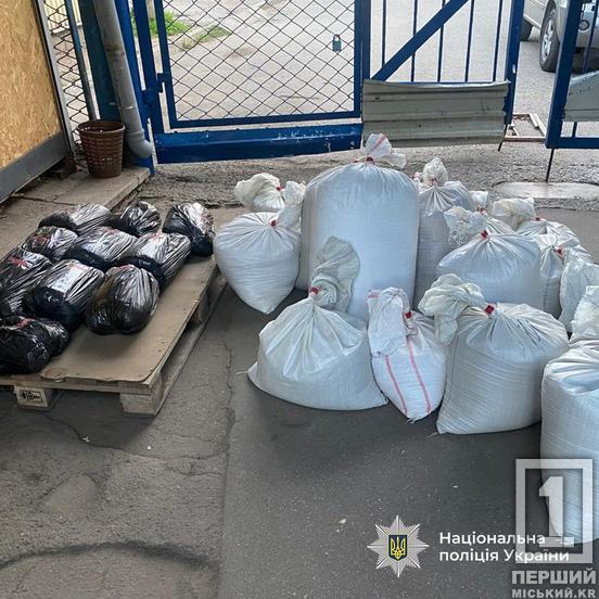 Могли отримати 45 млн грн тіньового прибутку: поліція викрила ОЗГ, яка обрала Кривий Ріг містом збуту тютюнової сировини4