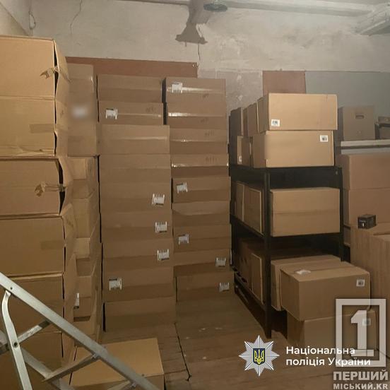 Могли отримати 45 млн грн тіньового прибутку: поліція викрила ОЗГ, яка обрала Кривий Ріг містом збуту тютюнової сировини5