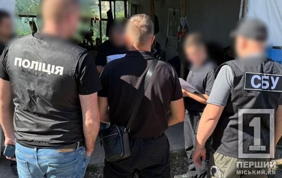 Могли отримати 45 млн грн тіньового прибутку: поліція викрила ОЗГ, яка обрала Кривий Ріг містом збуту тютюнової сировини