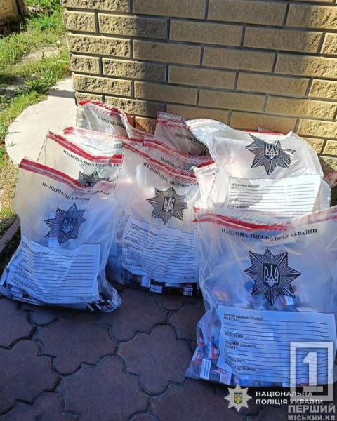 Могли отримати понад мільйон гривень навару: на Дніпропетровщині вилучили численну партію цигарок3