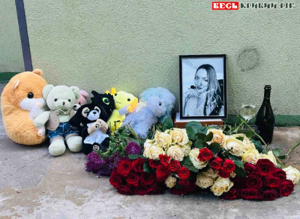 Криворожанку Вікторію з немовлям вбив шахед у Києві
