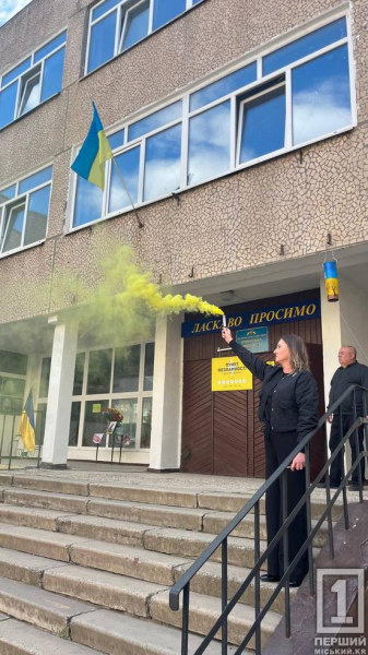 Мужній воїн, прекрасний батько і чоловік із золотими руками: у Кривому Розі вшанували пам'ять Віталія Галушки4