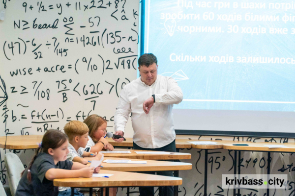 На Центральному комбінаті Метінвесту провели вікторину для школярів та співробітників комбінату2