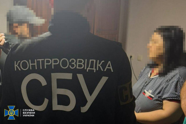 На Дніпропетровщині СБУ затримала колаборантку з Херсонщини1